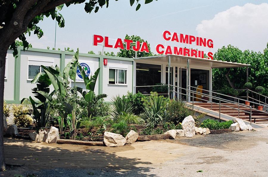 فندق Camping Platja كامبريلس المظهر الخارجي الصورة